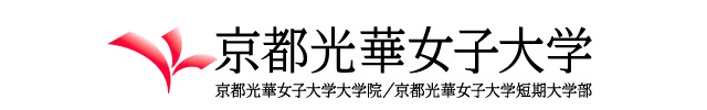 学校法人　光華女子学園