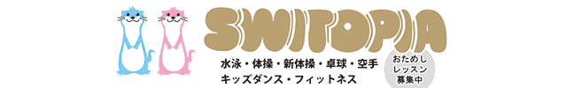 株式会社スイトピア